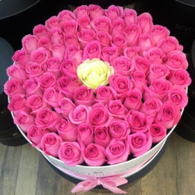 Gift Pink Roses Bouquet Online "Innocence" in White Large Box