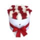 Rose Delivery Dubai "Little Love" in Small White Rose Box