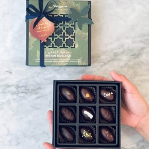 Dark Chocolate Dates in 'Classic Box'