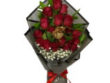 Red Gold Roses Hand Bouquet