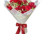 Red Spray Rose Bouquet