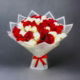 Red & White Roses Bouquet