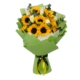 Sunflowers & White Roses Bouquet